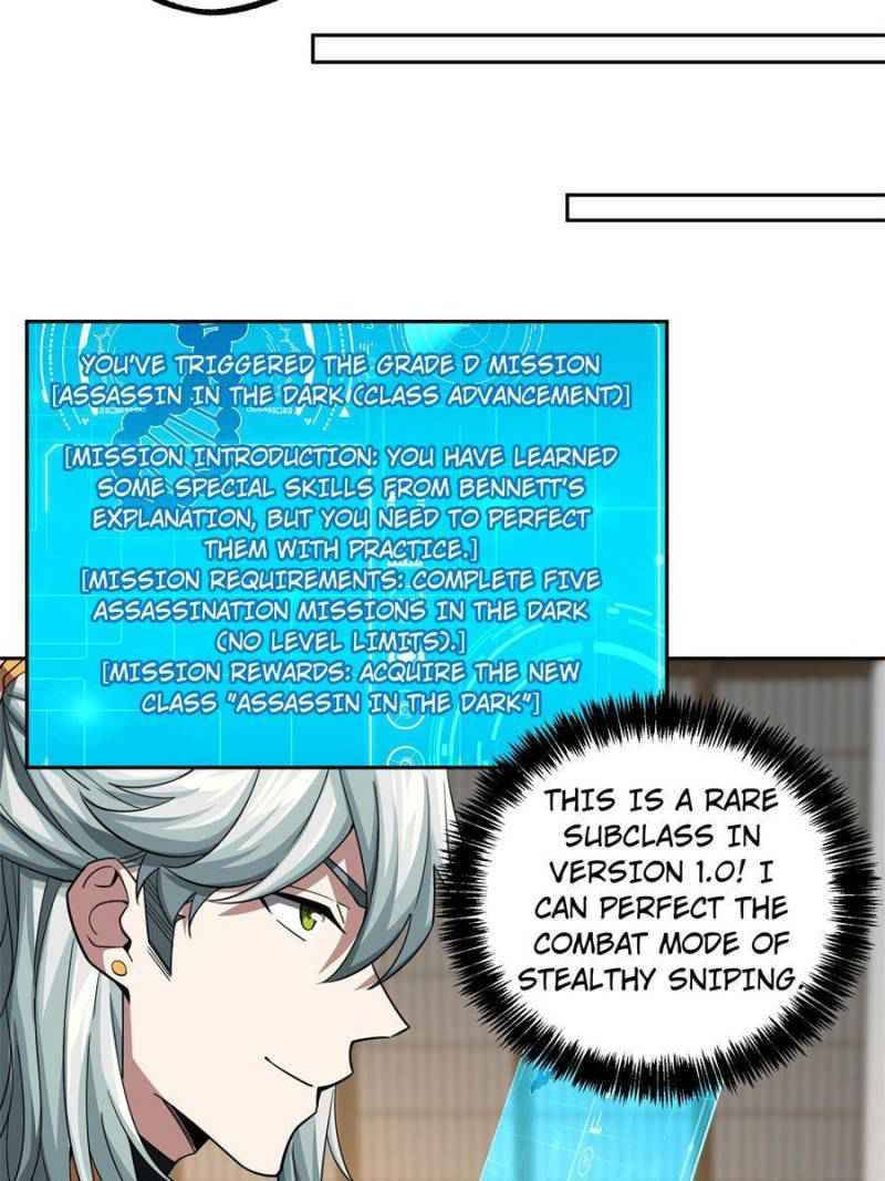 Chapter 81 - Image 41