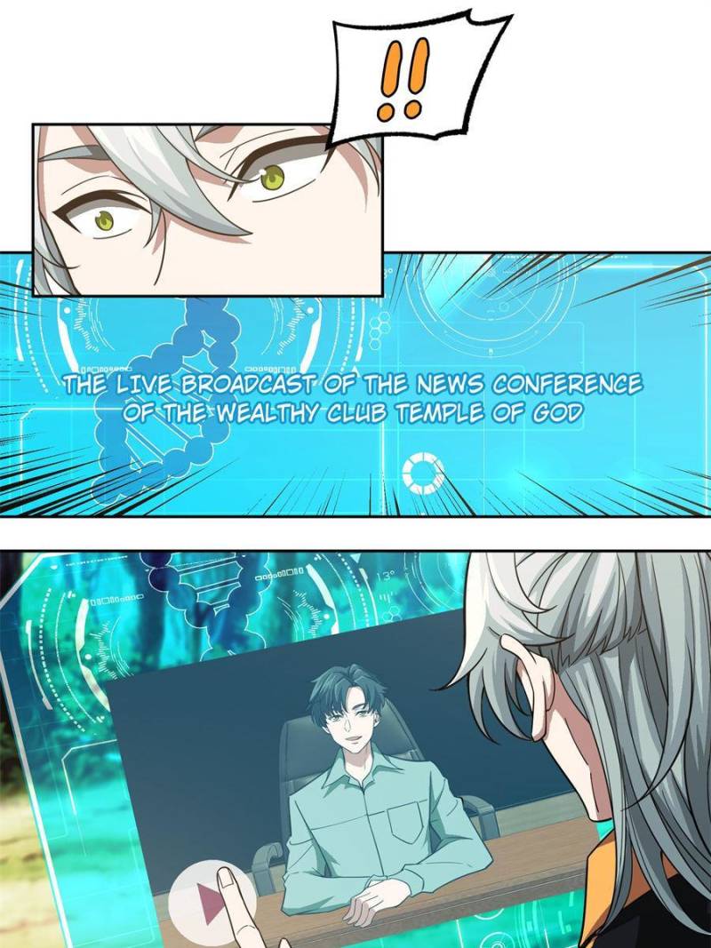 Chapter 86 - Image 7