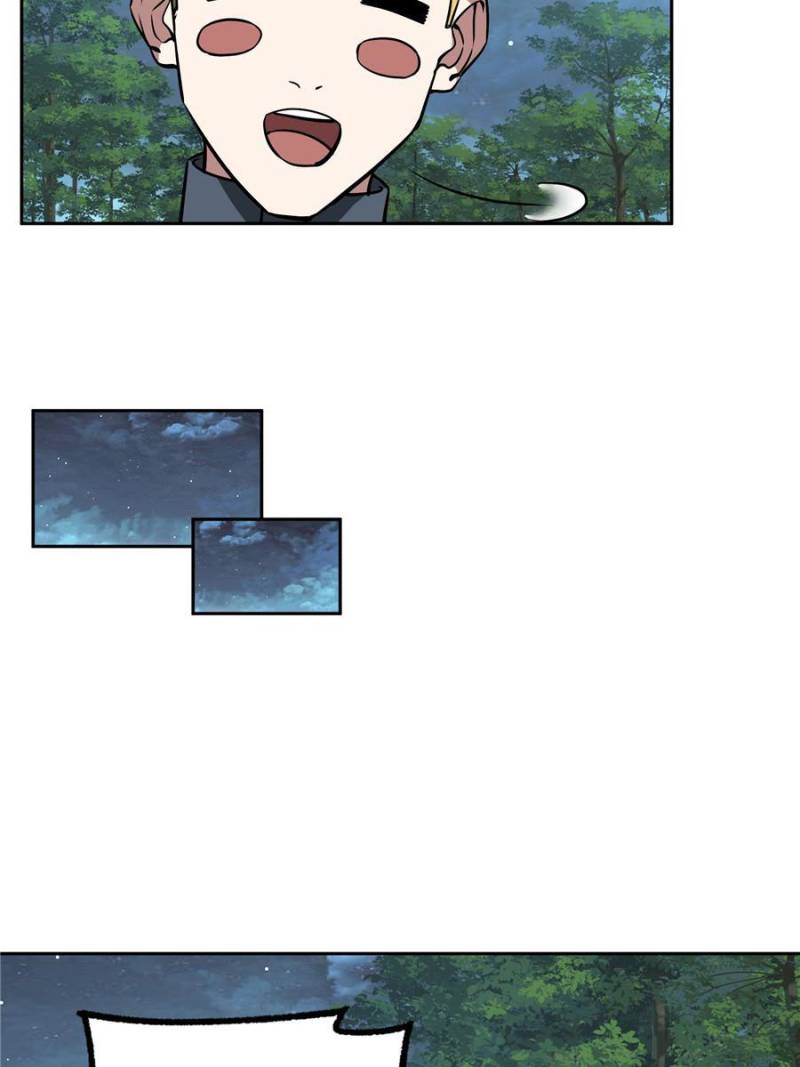 Chapter 88 - Image 14