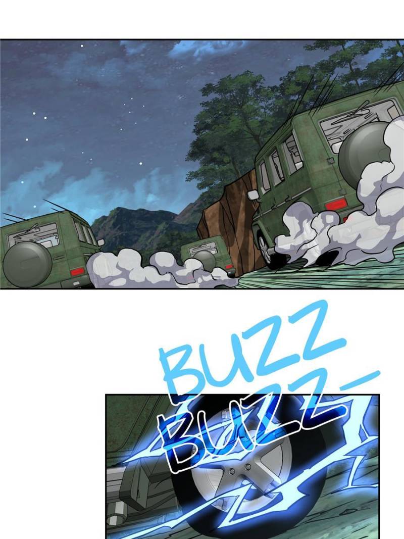 Chapter 88 - Image 19
