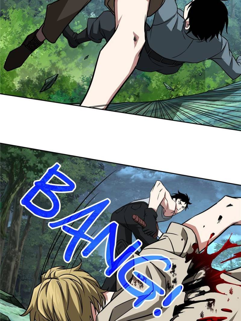 Chapter 88 - Image 3