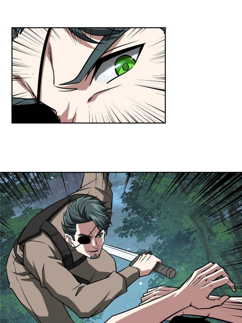 Chapter 88 - Image 7