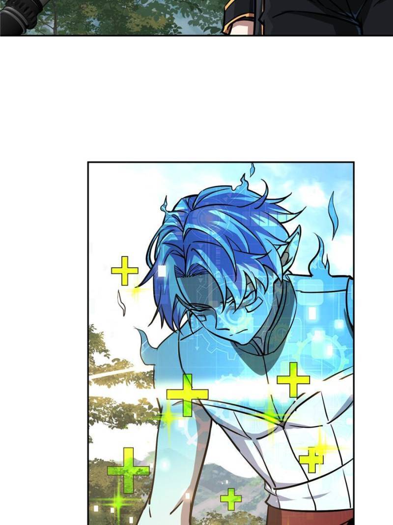 Chapter 94 - Image 21