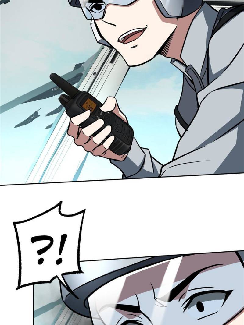 Chapter 94 - Image 38
