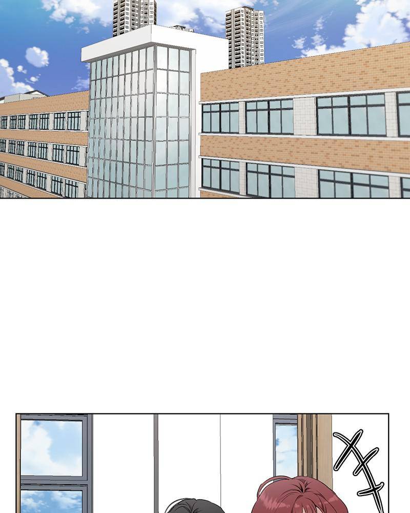 Chapter 1 - Image 66