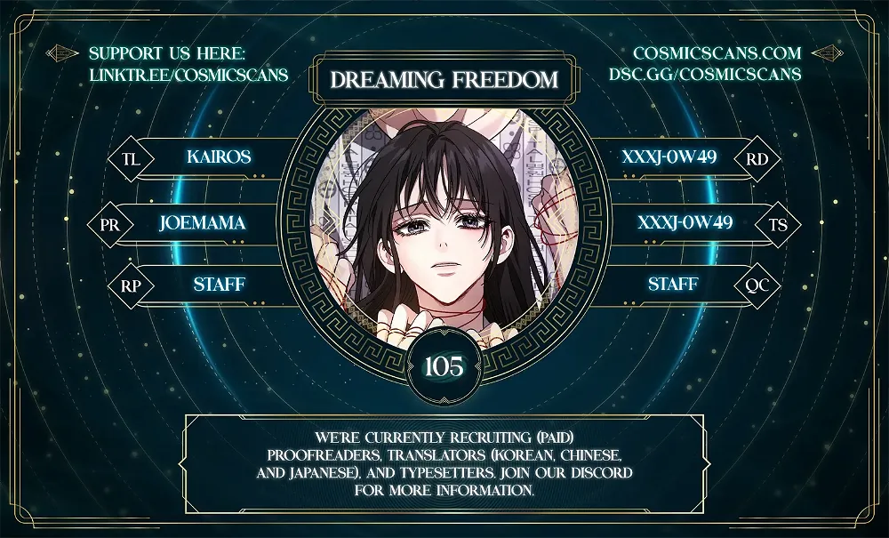 Chapter 105 - Image 2