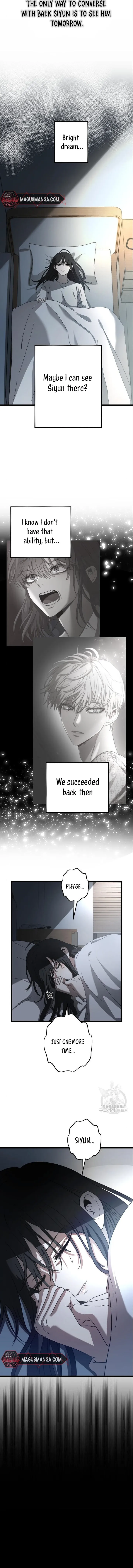 Chapter 116 - Image 15