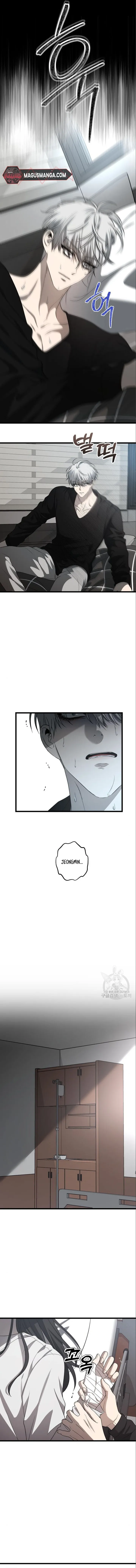 Chapter 117 - Image 19