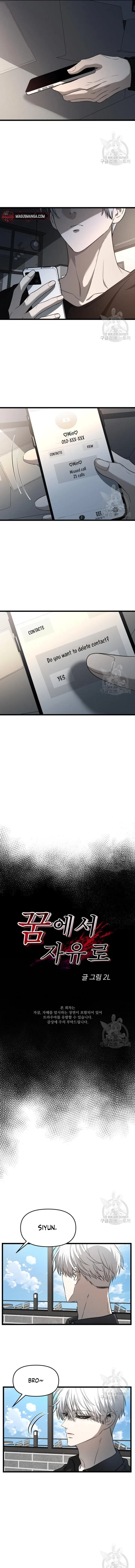 Chapter 118 - Image 8