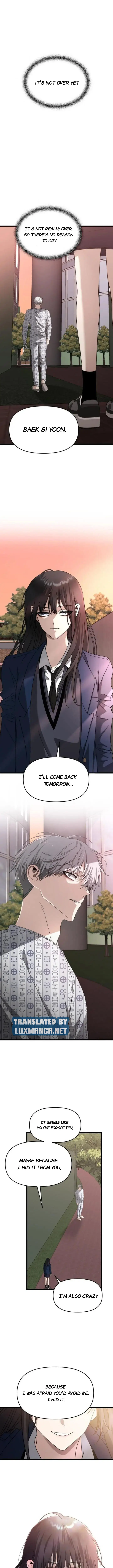 Chapter 124.5 - Image 6