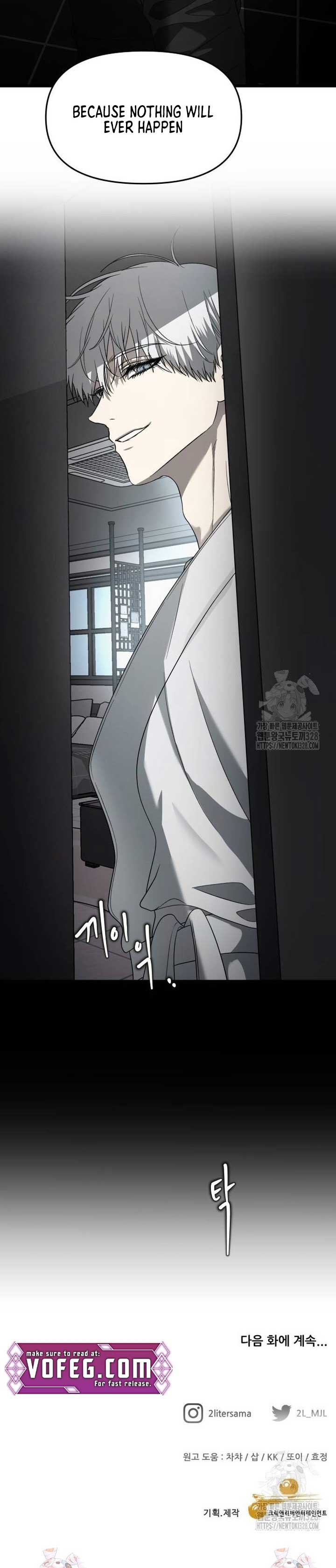 Chapter 132 - Image 17