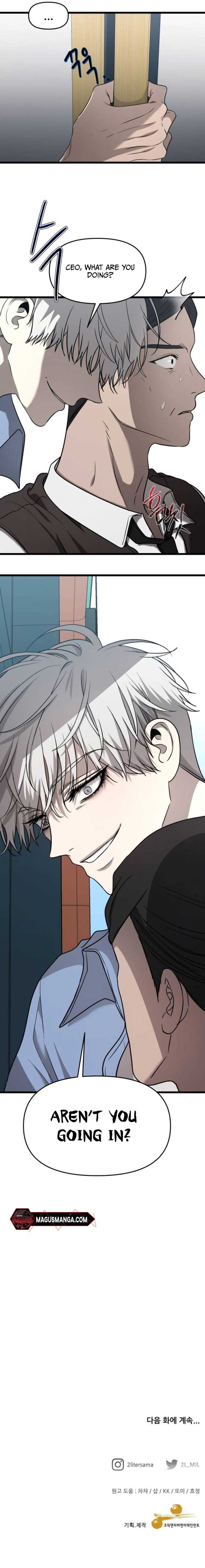Chapter 133 - Image 19