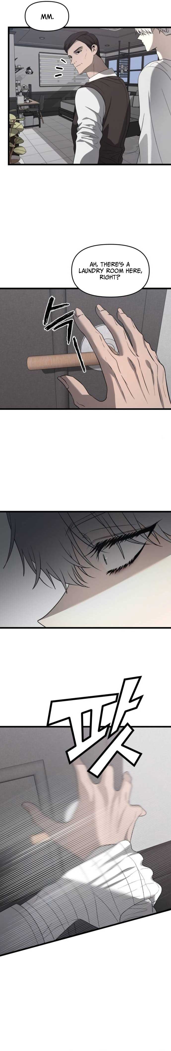 Chapter 133 - Image 5