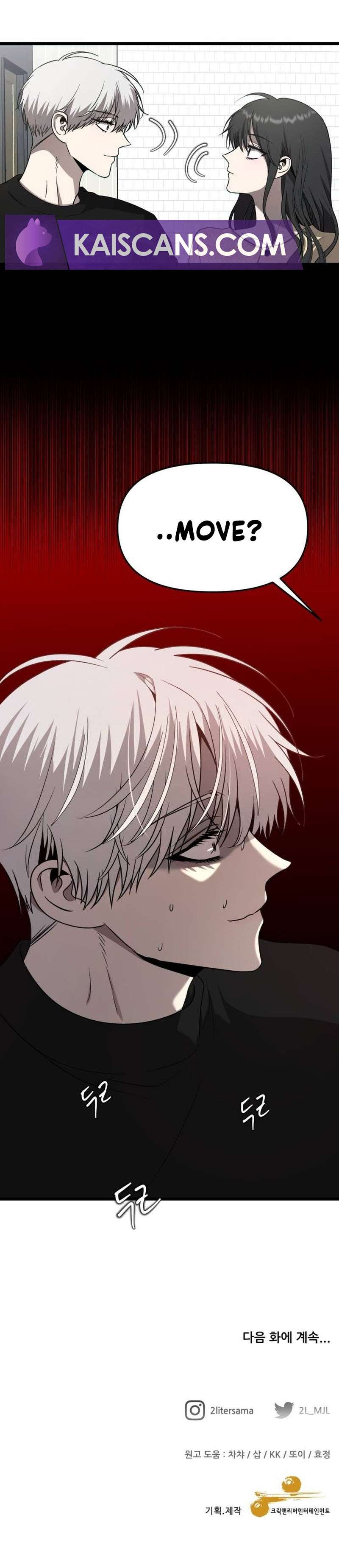 Chapter 135 - Image 19