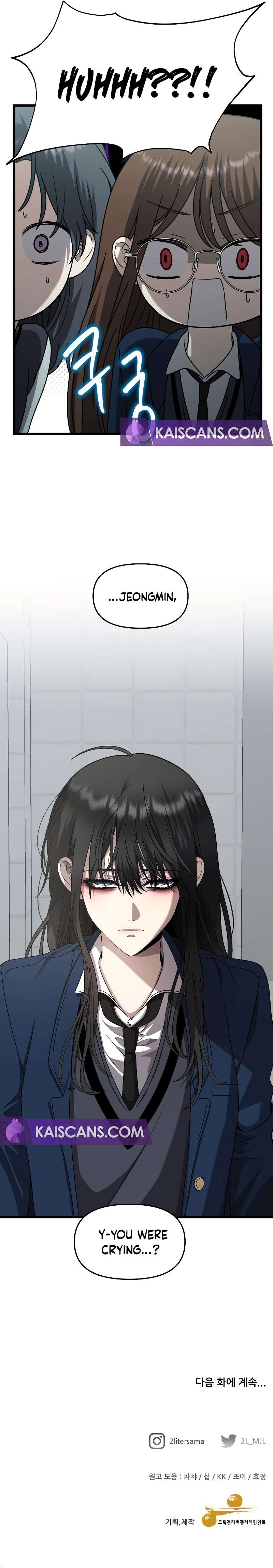 Chapter 136 - Image 10