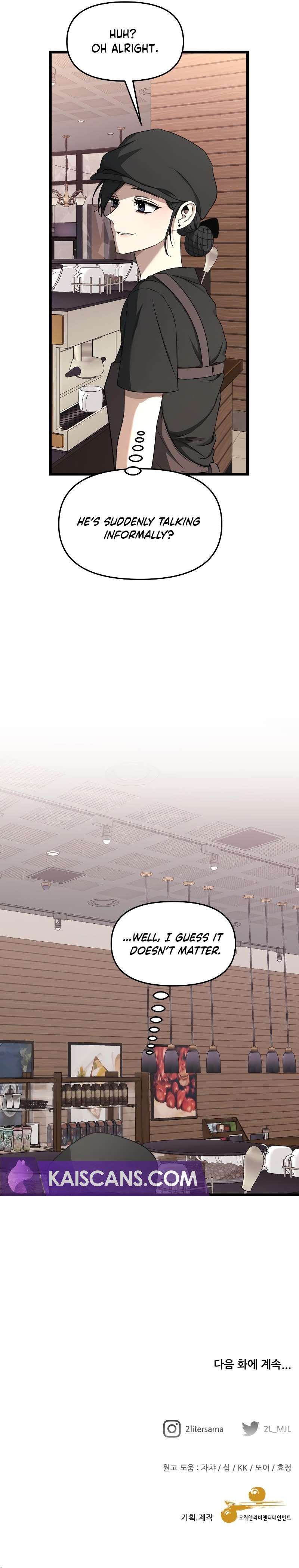 Chapter 139 - Image 11