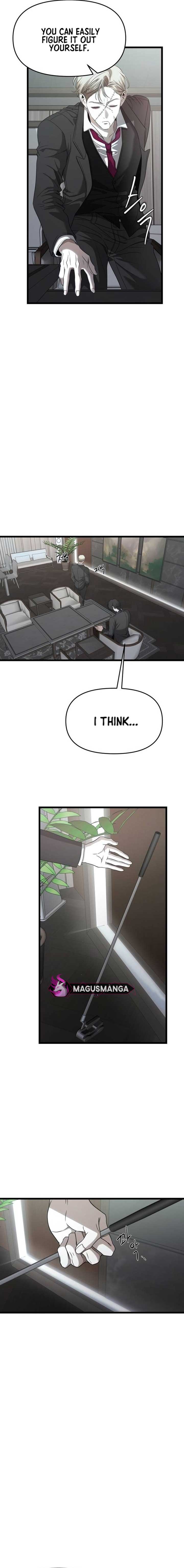 Chapter 154 - Image 5