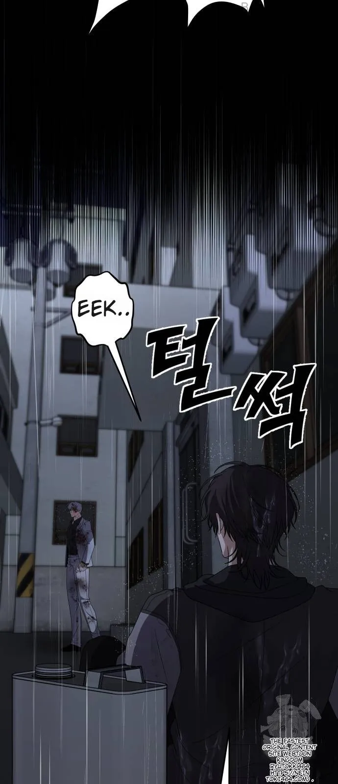 Chapter 164 - Image 19