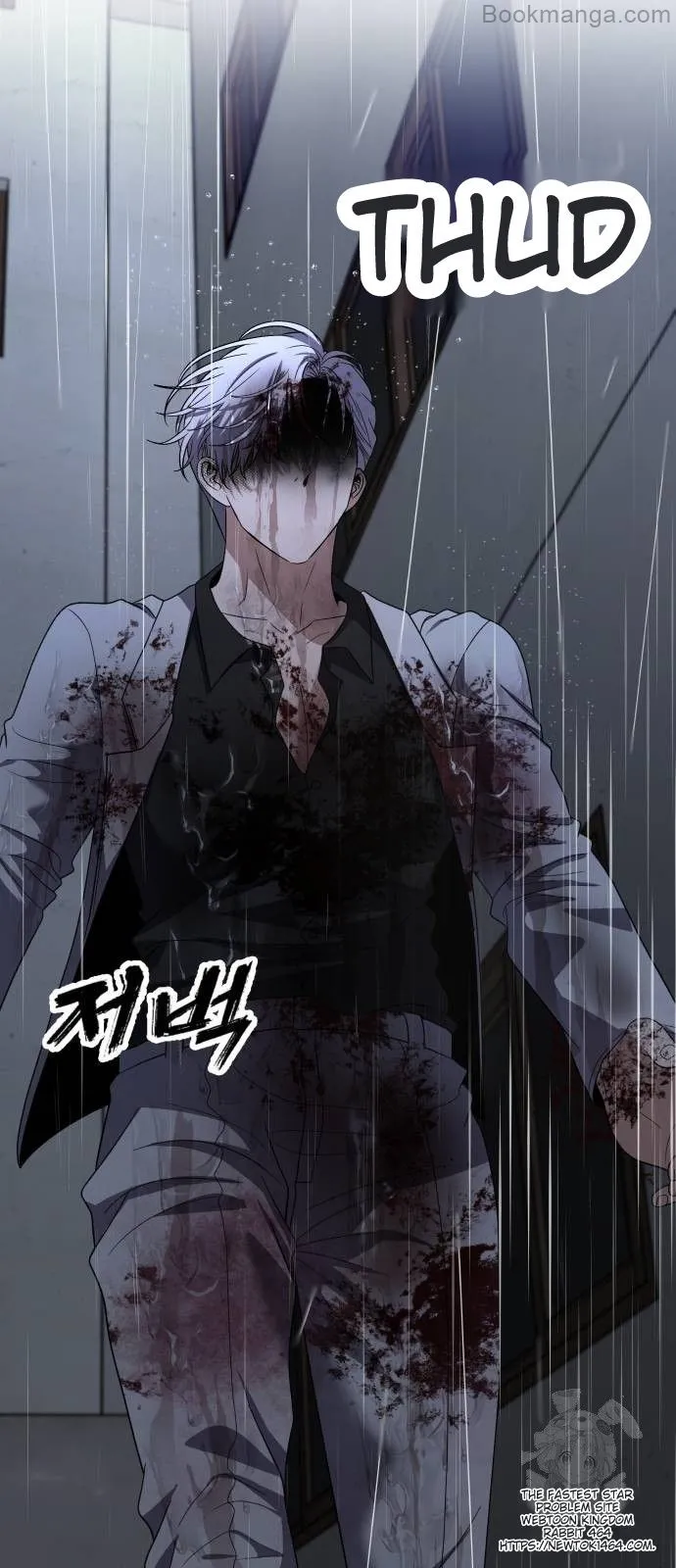 Chapter 164 - Image 22