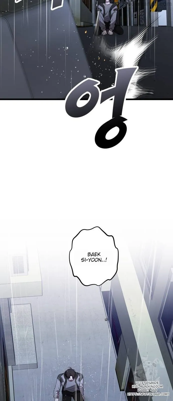 Chapter 164 - Image 31