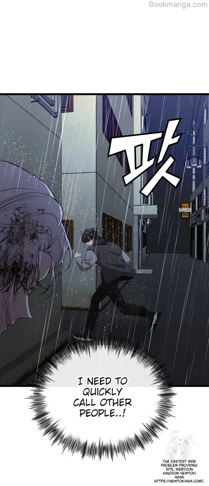 Chapter 164 - Image 34