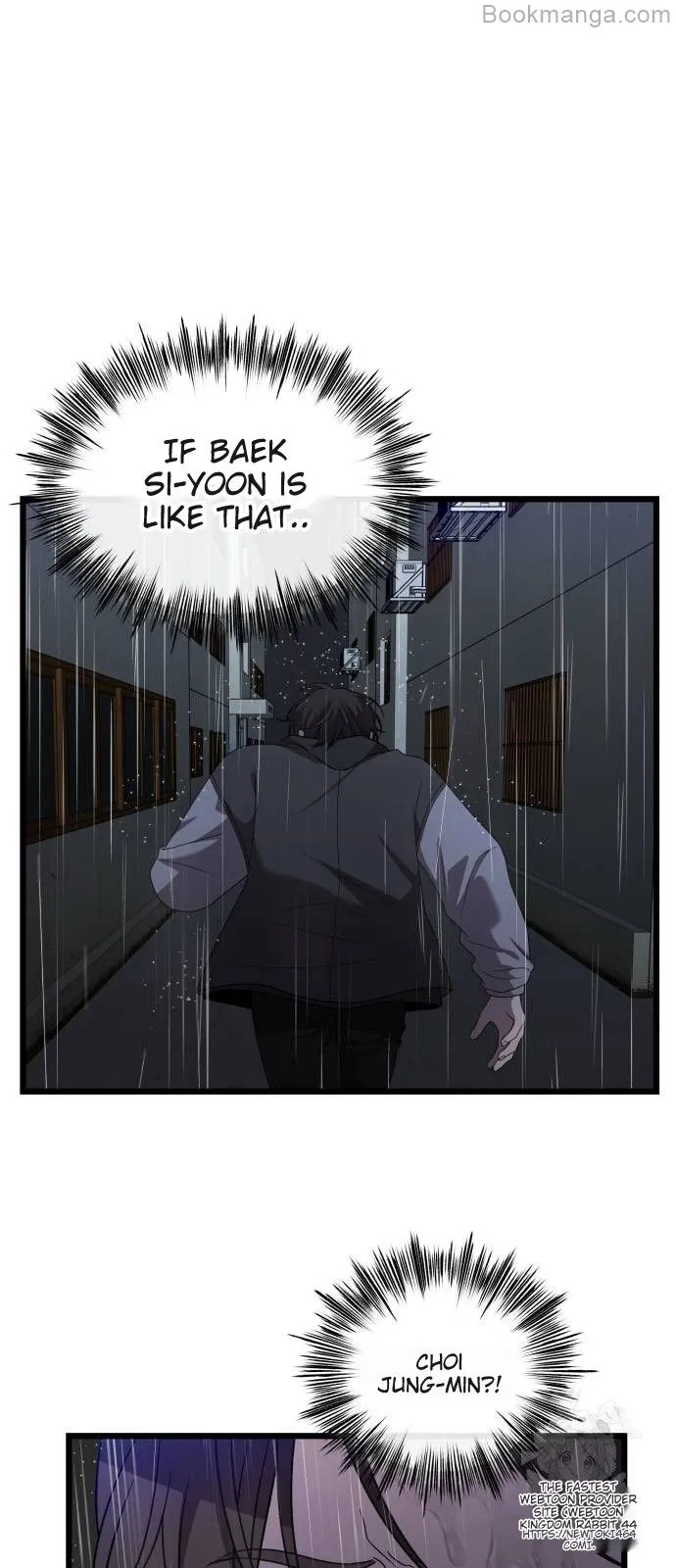 Chapter 164 - Image 35