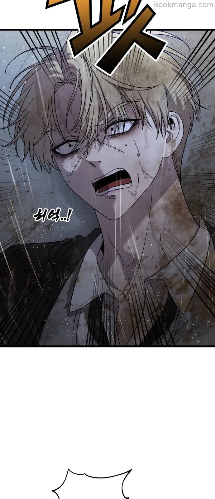 Chapter 164 - Image 58