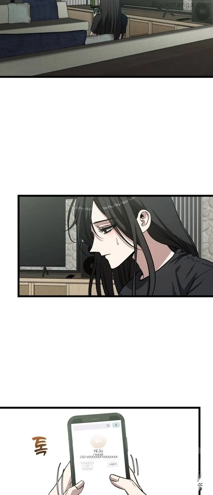 Chapter 165 - Image 7