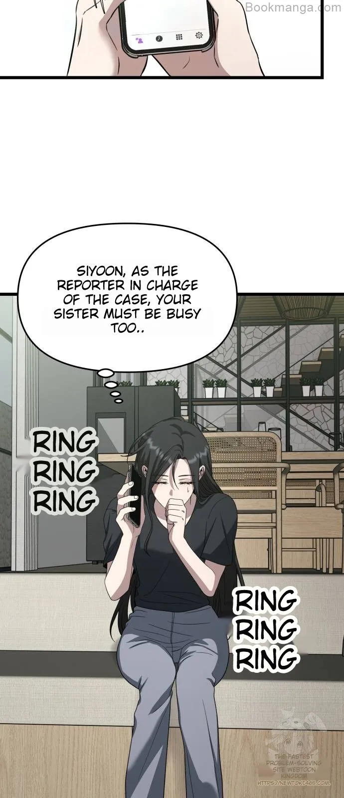 Chapter 165 - Image 8