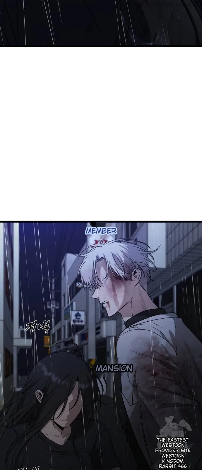 Chapter 166 - Image 2
