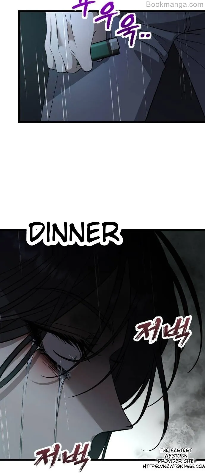 Chapter 166 - Image 4