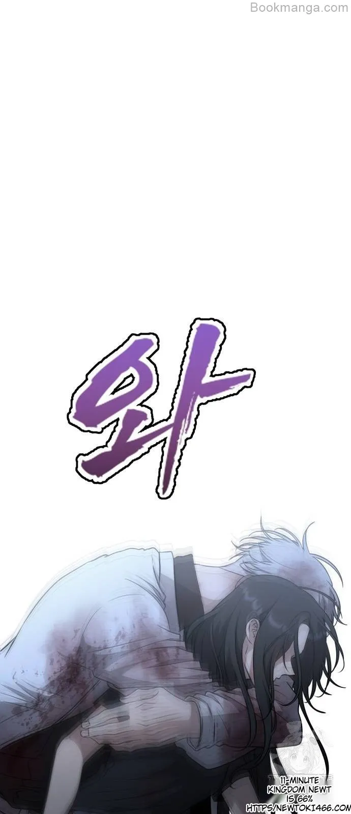 Chapter 166 - Image 5