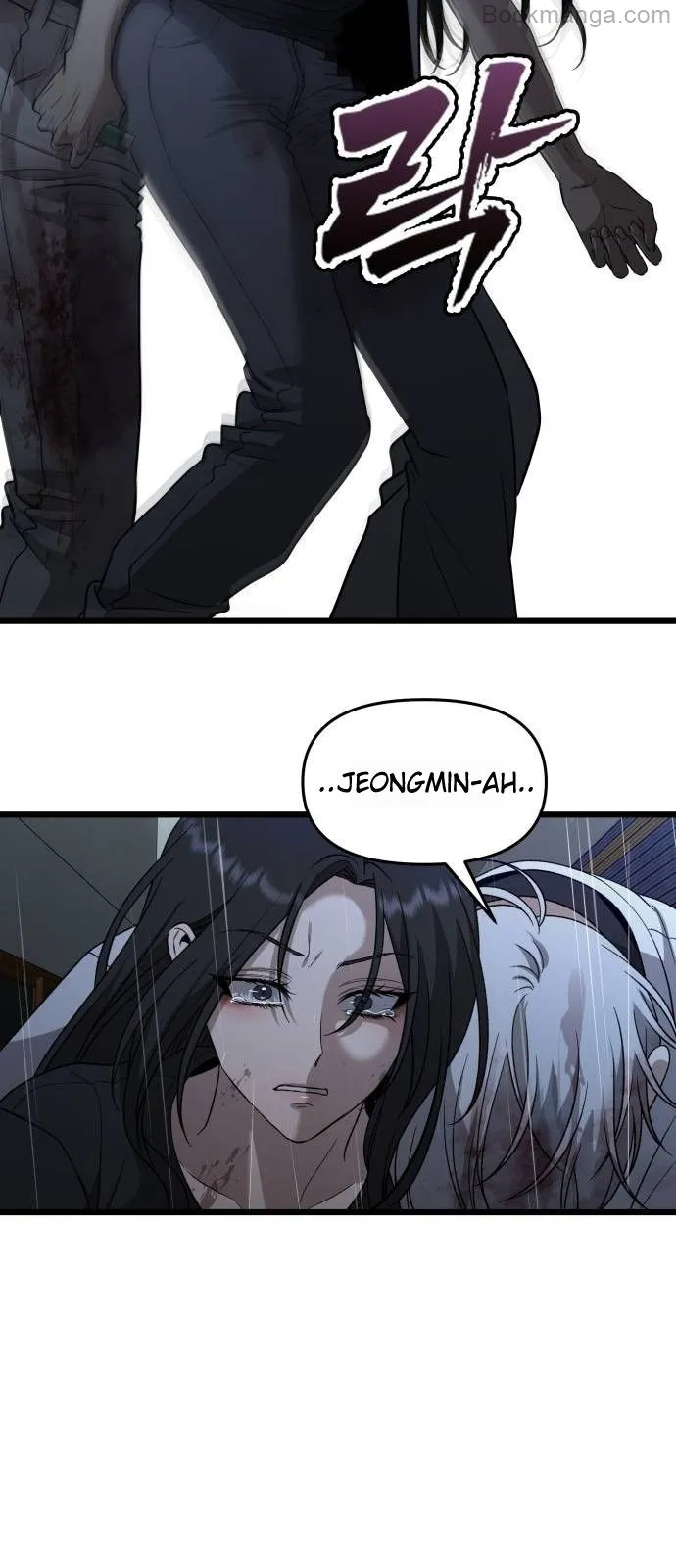 Chapter 166 - Image 6