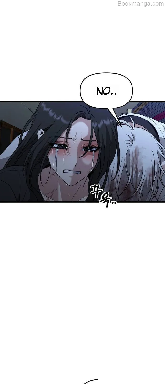 Chapter 166 - Image 7
