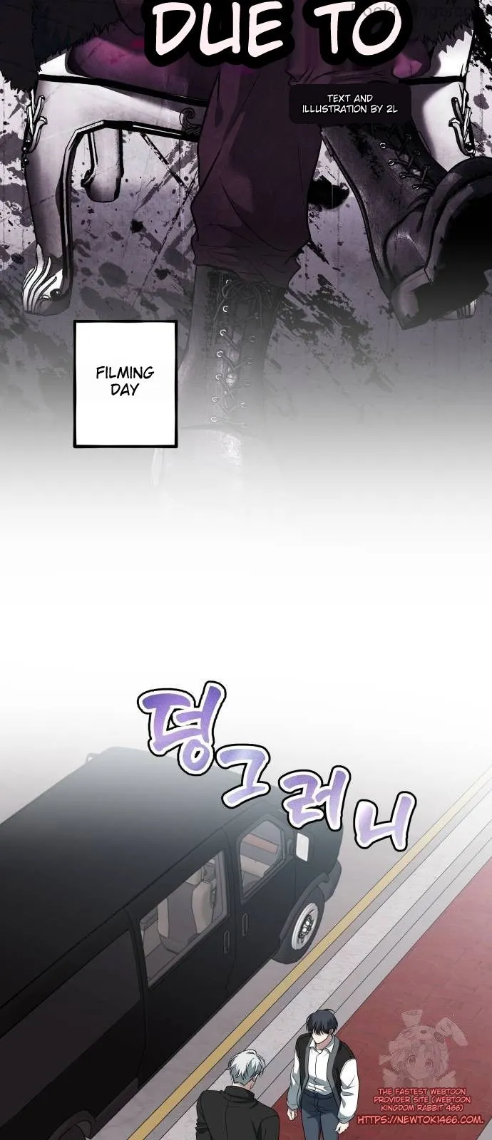 Chapter 167 - Image 14