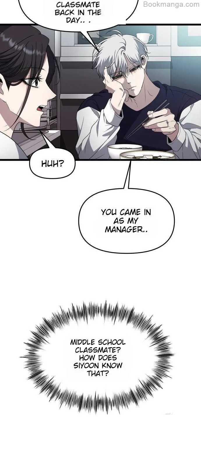 Chapter 167 - Image 3