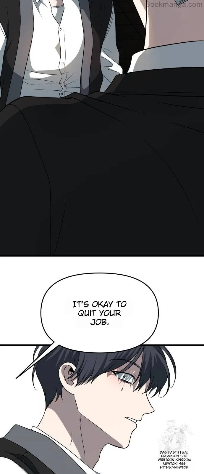 Chapter 167 - Image 33