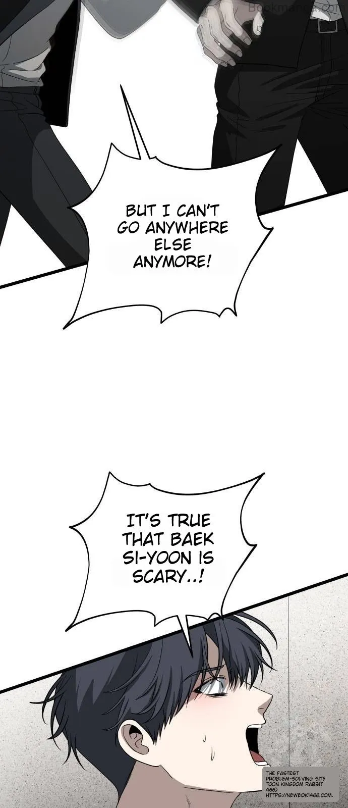 Chapter 167 - Image 39