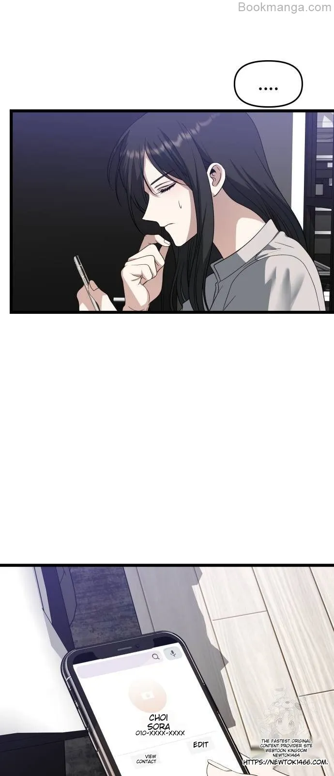 Chapter 167 - Image 56