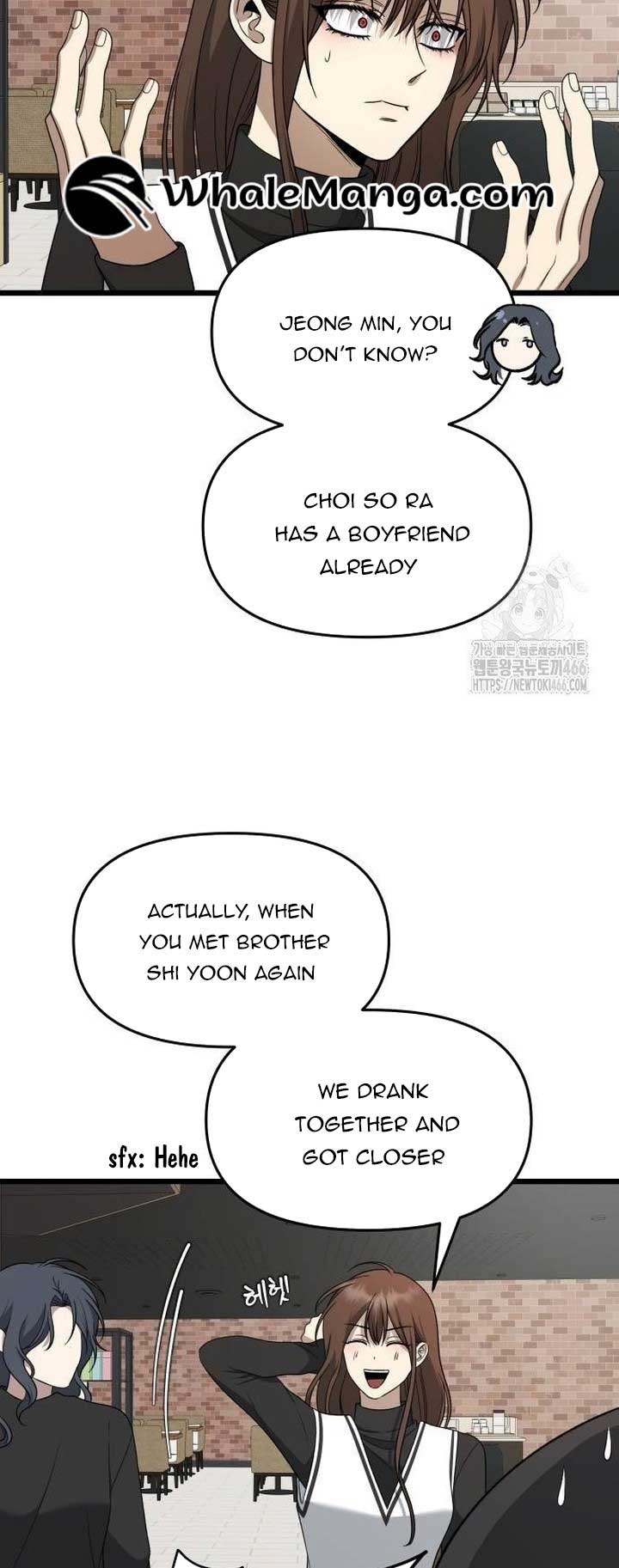 Chapter 171 - Image 12