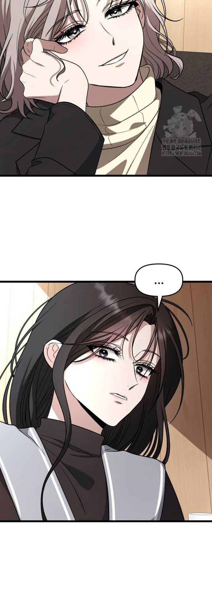 Chapter 171 - Image 20