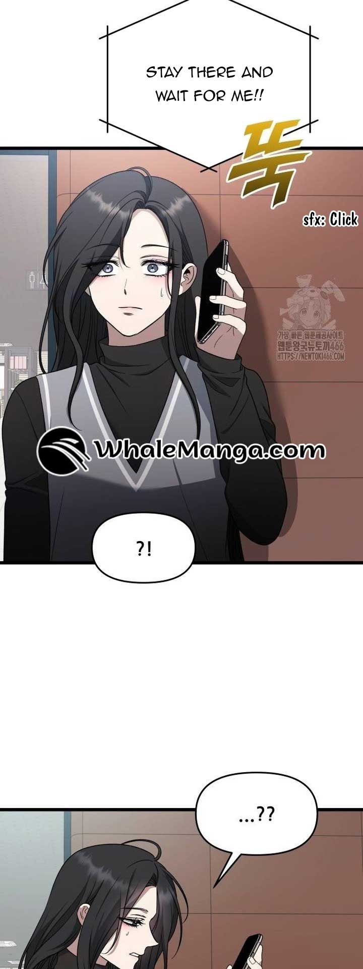 Chapter 171 - Image 27