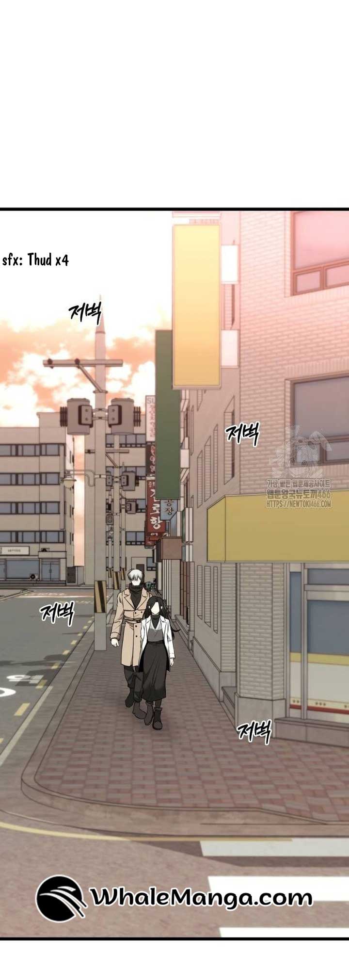 Chapter 171 - Image 56