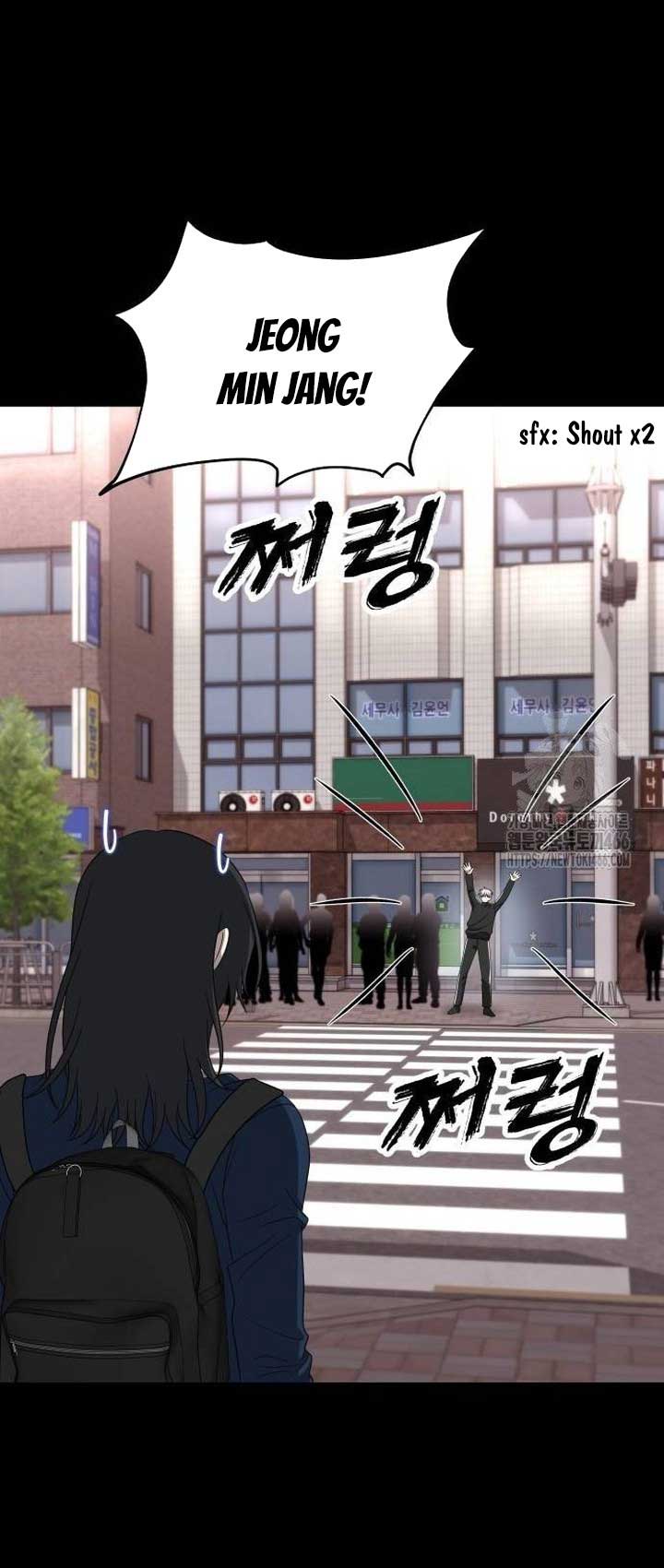 Chapter 171 - Image 65