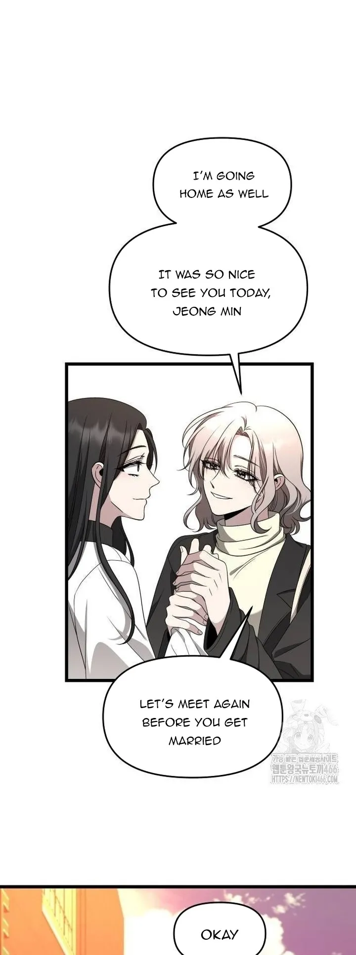 Chapter 172 - Image 4