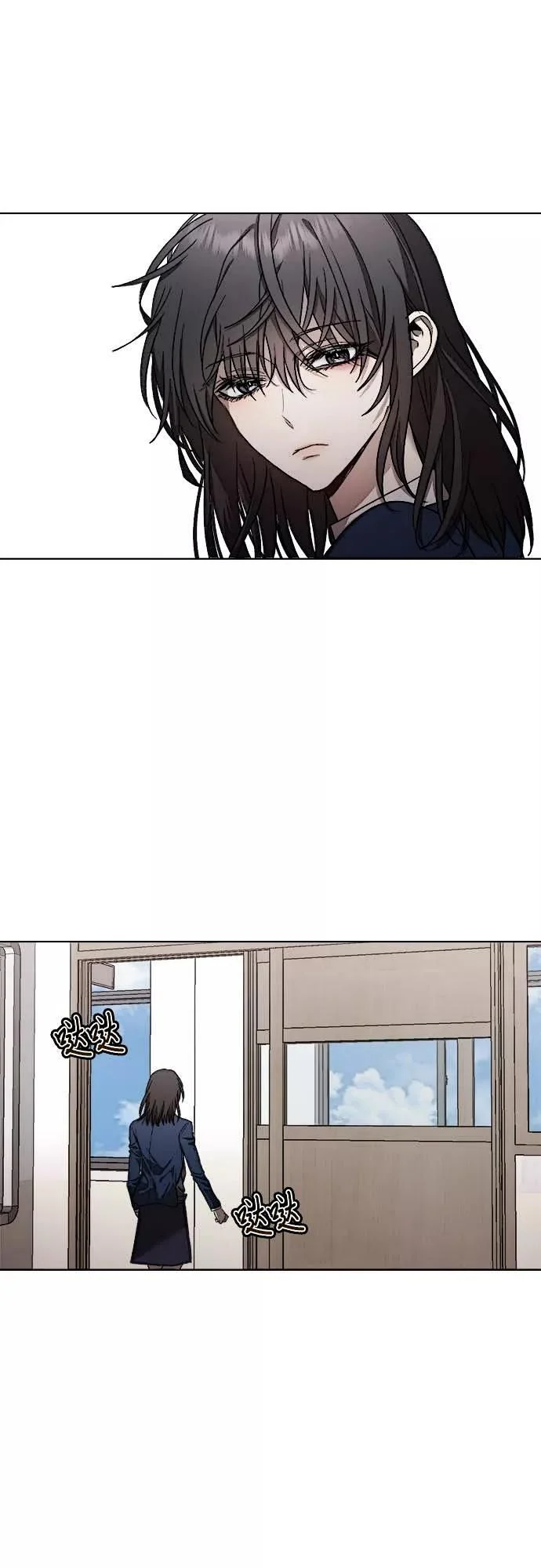 Chapter 26 - Image 26