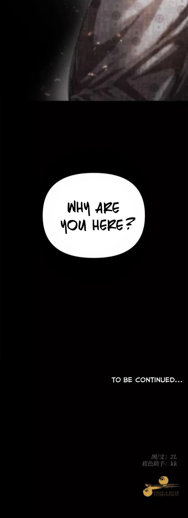 Chapter 27 - Image 62