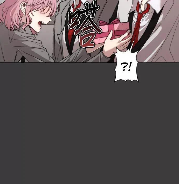 Chapter 29 - Image 15