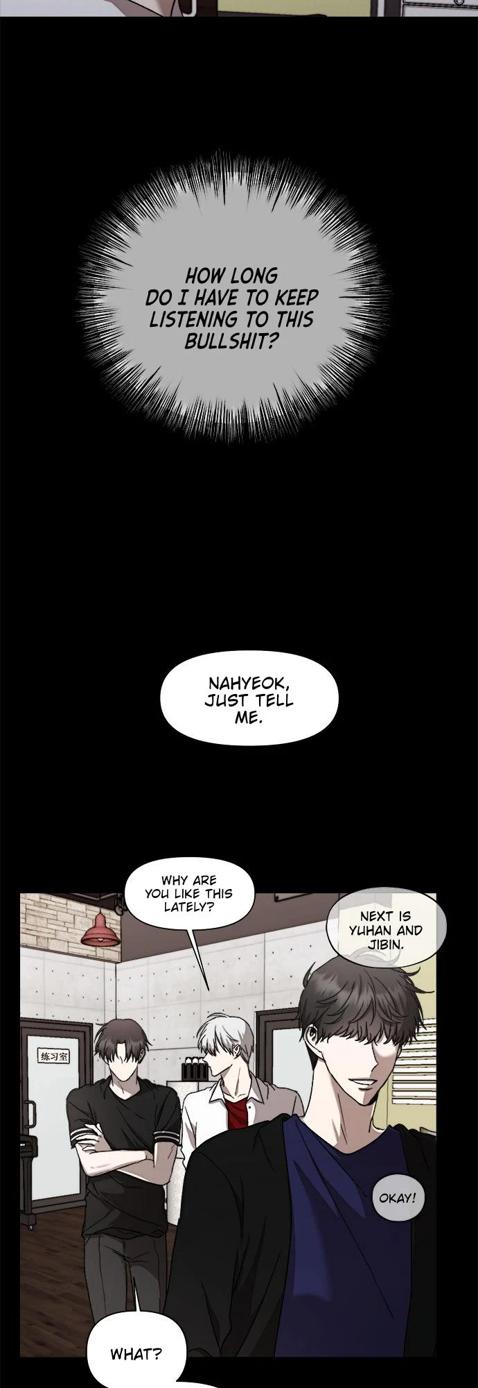 Chapter 31 - Image 8