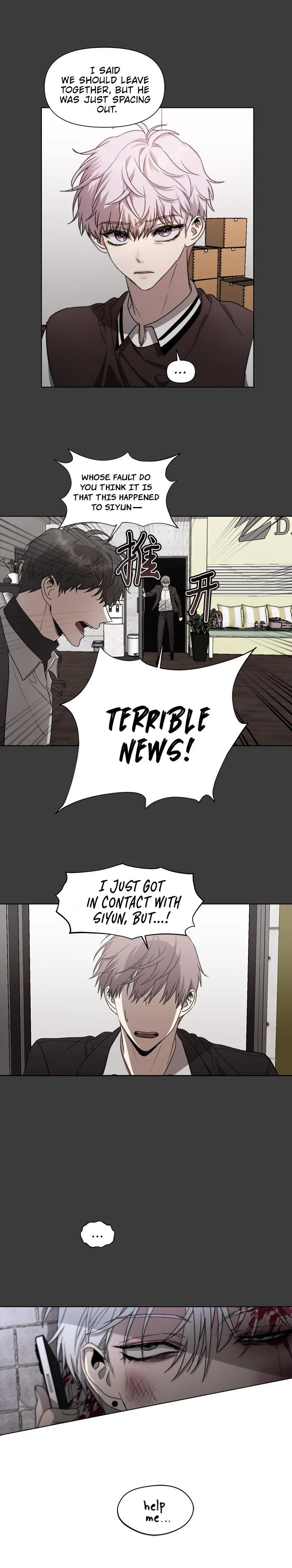 Chapter 32 - Image 3